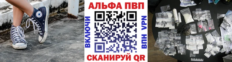A PVP СК КРИС Заречный