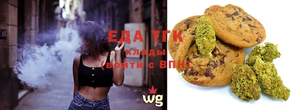 круглые Балабаново