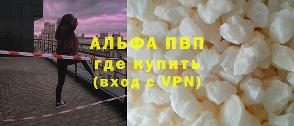 круглые Балабаново