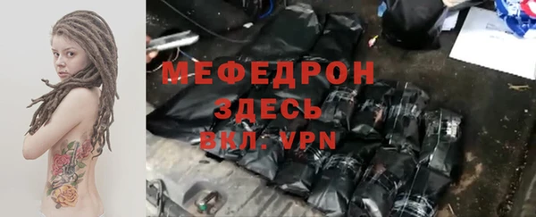 круглые Балабаново