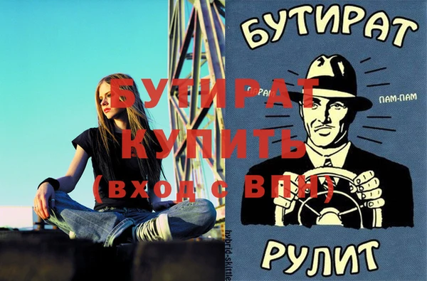 круглые Балабаново