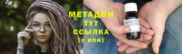 круглые Балабаново