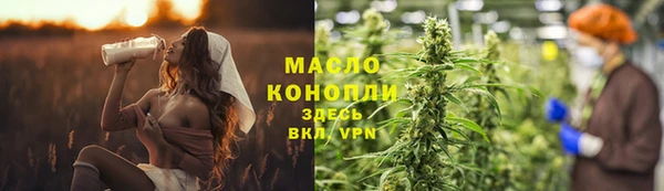 круглые Балабаново