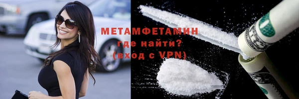 круглые Балабаново