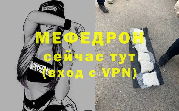 PSILOCYBIN Баксан