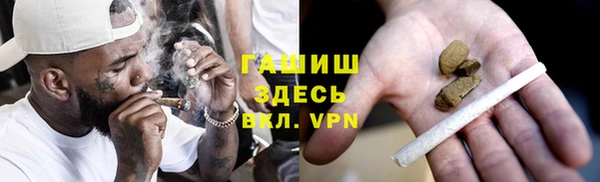 круглые Балабаново