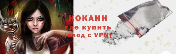 круглые Балабаново