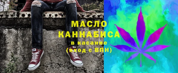 PSILOCYBIN Баксан