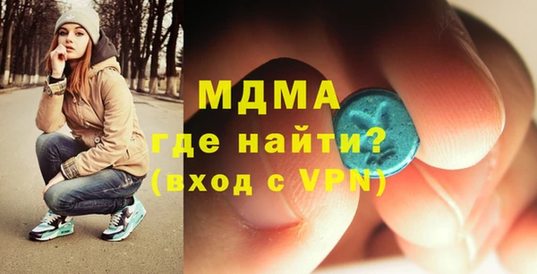 PSILOCYBIN Баксан