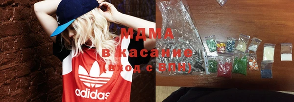 круглые Балабаново
