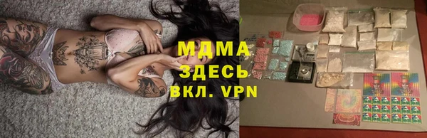 круглые Балабаново