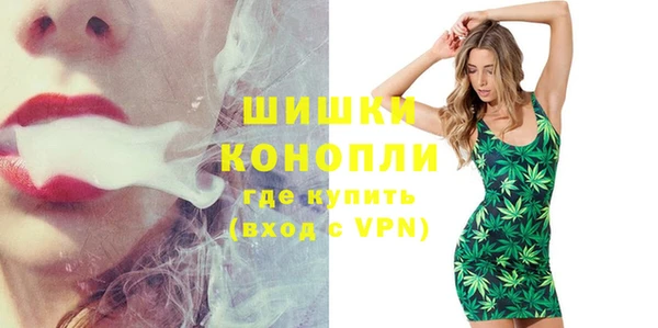 PSILOCYBIN Баксан