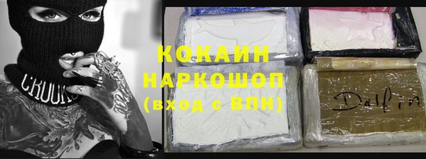 PSILOCYBIN Баксан