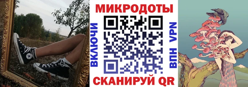 Псилоцибиновые грибы прущие грибы  цены   Заречный 